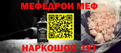кокс Бузулук