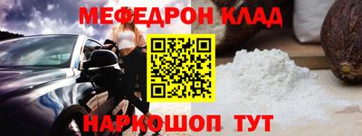 герыч Бугуруслан