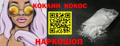 ECSTASY Будённовск