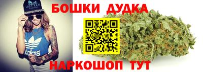 кокс Бузулук
