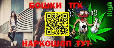 герыч Бугуруслан