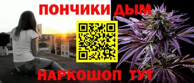 герыч Бугуруслан