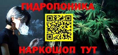кокс Бузулук