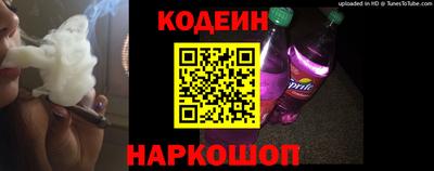 ECSTASY Будённовск