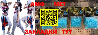 ECSTASY Будённовск