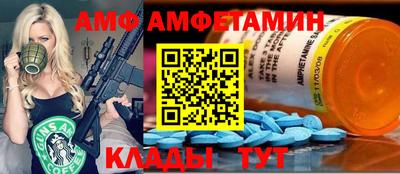 герыч Бугуруслан