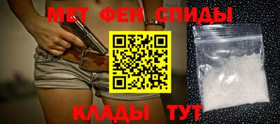 ECSTASY Будённовск