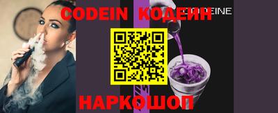 кокс Бузулук
