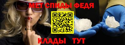 ECSTASY Будённовск