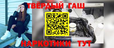 герыч Бугуруслан