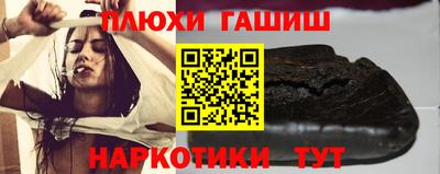 герыч Бугуруслан