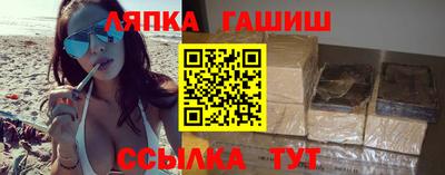ECSTASY Будённовск