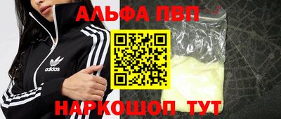 ECSTASY Будённовск