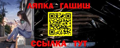 ECSTASY Будённовск
