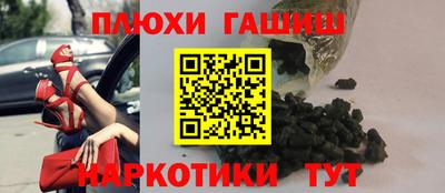 кокс Бузулук