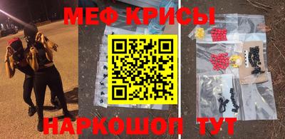 ECSTASY Будённовск