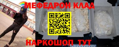 ECSTASY Будённовск