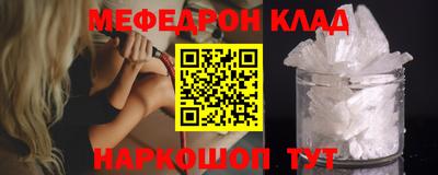 кокс Бузулук