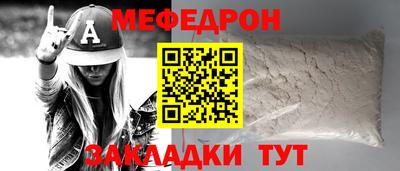 кокс Бузулук